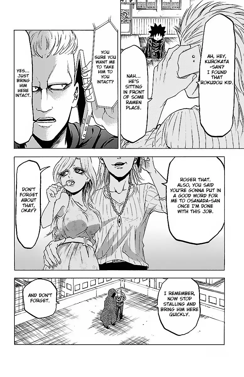 Rokudou no Onna-tachi Chapter 6 13